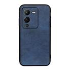 For vivo S15 Pro Two-color Calf Texture Shockproof Phone Case(Blue) - 1