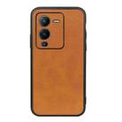 For vivo S15 Pro Two-color Calf Texture Shockproof Phone Case(Brown) - 1