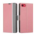 For iPhone SE 2022 / SE 2020 / 8 / 7 Twill Texture Side Button Leather Phone Case(Pink) - 1