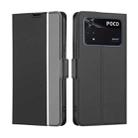 For Xiaomi Poco M4 Pro Twill Texture Side Button Leather Phone Case(Black) - 1