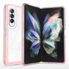 For Samsung Galaxy Z Fold4 Clear Acrylic+PC+TPU Shockproof Phone Case(Pink) - 1