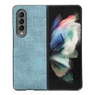 For Samsung Galaxy Z Fold4 Brugg Texture PU+TPU+PC Shockproof Phone Case(Light Green) - 1