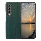 For Samsung Galaxy Z Fold4 Wood Texture PU Phone Case(Green) - 1