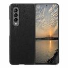 For Samsung Galaxy Z Fold4 Wood Texture PU Phone Case(Black) - 1