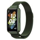 For Huawei Band 7 / 7 NFC Milan Metal Magnetic Watch Band(Green) - 1