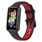 For Huawei Band 7 / 7 NFC Two-color Breathable Silicone Watch Band(Black+Red) - 1