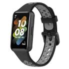 For Huawei Band 7 / 7 NFC Two-color Breathable Silicone Watch Band(Black+Grey) - 1