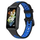 For Huawei Band 7 / 7 NFC Two-color Breathable Silicone Watch Band(Black+Blue) - 1
