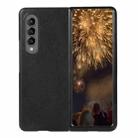 For Samsung Galaxy Z Fold4 Two-color Litchi Texture PU Phone Case(Black) - 1