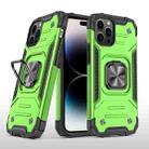 For iPhone 14 Pro Magnetic Armor TPU + PC Ring Holder Phone Case (Green) - 1