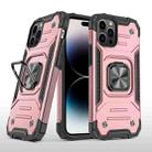 For iPhone 14 Pro Magnetic Armor TPU + PC Ring Holder Phone Case (Rose Gold) - 1