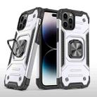 For iPhone 14 Pro Magnetic Armor TPU + PC Ring Holder Phone Case (Silver) - 1