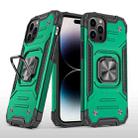 For iPhone 14 Pro Max Magnetic Armor TPU + PC Ring Holder Phone Case (Dark Green) - 1