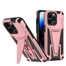 For iPhone 14 Pro Super V Armor PC + TPU Holder Phone Case (Rose Gold) - 1