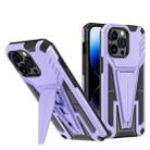 For iPhone 14 Pro Super V Armor PC + TPU Holder Phone Case (Purple) - 1