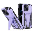 For iPhone 14 Plus Super V Armor PC + TPU Holder Phone Case  (Purple) - 1