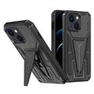 For iPhone 14 Plus Super V Armor PC + TPU Holder Phone Case  (Black) - 1