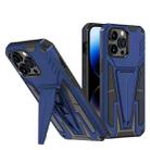 For iPhone 14 Pro Max Super V Armor PC + TPU Holder Phone Case (Blue) - 1