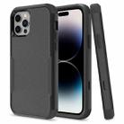 For iPhone 14 Pro Commuter Shockproof TPU + PC Phone Case (Black) - 1