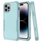 For iPhone 14 Pro Commuter Shockproof TPU + PC Phone Case (Grey Green) - 1