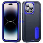 For iPhone 14 Pro 3 in 1 Rugged Holder Phone Case (Dark Blue+Sapphire Blue) - 1