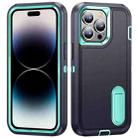 For iPhone 14 Pro 3 in 1 Rugged Holder Phone Case (Dark Blue+Light Blue) - 1