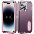 For iPhone 14 Pro 3 in 1 Rugged Holder Phone Case (Purple + Pink) - 1