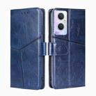 For OPPO A96 5G Geometric Stitching Horizontal Flip Leather Phone Case(Blue) - 1