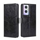 For OPPO A96 5G Geometric Stitching Horizontal Flip Leather Phone Case(Black) - 1