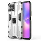 For Honor X30i / Play5T Pro / X8 4G CN Supersonic PC + TPU Holder Phone Case(White) - 1