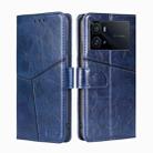 For vivo iQOO 9 Pro 5G Geometric Stitching Horizontal Flip Leather Phone Case(Blue) - 1