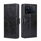 For vivo iQOO 9 Pro 5G Geometric Stitching Horizontal Flip Leather Phone Case(Black) - 1