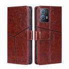 For vivo iQOO U5 5G Geometric Stitching Horizontal Flip Leather Phone Case(Dark Brown) - 1