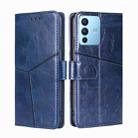 For vivo S12 Pro 5G/V23 Pro Geometric Stitching Horizontal Flip Leather Phone Case(Blue) - 1