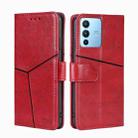 For vivo S12 Pro 5G/V23 Pro Geometric Stitching Horizontal Flip Leather Phone Case(Red) - 1