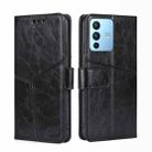 For vivo S12 Pro 5G/V23 Pro Geometric Stitching Horizontal Flip Leather Phone Case(Black) - 1