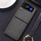 For Samsung Galaxy Z Flip4 5G Sea Sand Cloth Texture Shockproof PC+TPU Phone Case(Black) - 1
