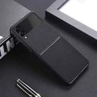 For Samsung Galaxy Z Flip4 5G Nylon Cloth Texture Shockproof PC+TPU Phone Case(Black) - 1