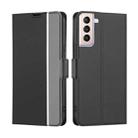 For Samsung Galaxy S21+ 5G Twill Texture Side Button Leather Phone Case(Black) - 1