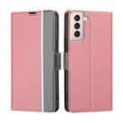 For Samsung Galaxy S21+ 5G Twill Texture Side Button Leather Phone Case(Pink) - 1