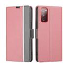 For Samsung Galaxy S20 FE Twill Texture Side Button Leather Phone Case(Pink) - 1
