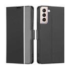 For Samsung Galaxy S21 5G Twill Texture Side Button Leather Phone Case(Black) - 1