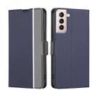 For Samsung Galaxy S21 5G Twill Texture Side Button Leather Phone Case(Blue) - 1