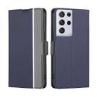For Samsung Galaxy S21 Ultra 5G Twill Texture Side Button Leather Phone Case(Blue) - 1