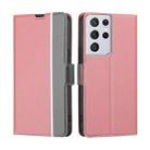 For Samsung Galaxy S21 Ultra 5G Twill Texture Side Button Leather Phone Case(Pink) - 1