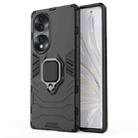 For Honor 70 5G Shockproof PC + TPU Phone Case with Magnetic Ring Holder(Black) - 1