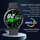 SG2 1.2 inch AMOLED Screen Smart Watch, IP68 Waterproof, Support Music Control / Bluetooth Photograph / Heart Rate Monitor / Blood Pressure Monitoring(Silver) - 4