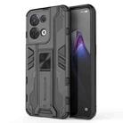 For OPPO Reno8 5G Supersonic PC + TPU Shock-proof Phone Case(Black) - 1
