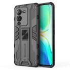 For vivo S15 Pro Supersonic PC + TPU Shock-proof Phone Case(Black) - 1