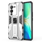 For vivo S15 Pro Supersonic PC + TPU Shock-proof Phone Case(Silver) - 1